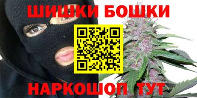 кокаин Новокубанск