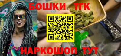 кокаин Новокубанск