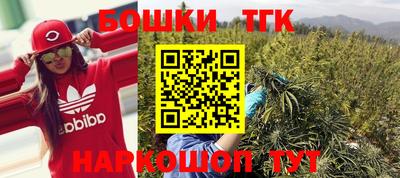 кокаин Новокубанск