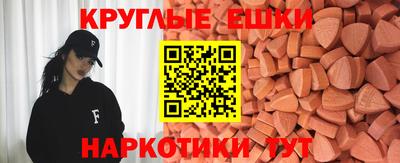 стафф Новодвинск