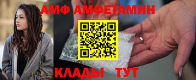 каннабис Новозыбков