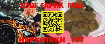 кокаин Новокубанск
