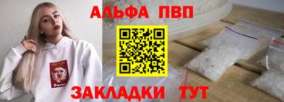 кокаин Новокубанск