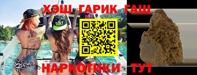 стафф Новодвинск
