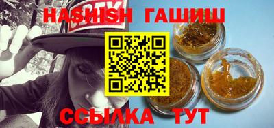 стафф Новодвинск