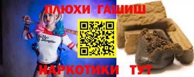 стафф Новодвинск