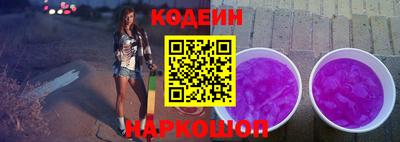 каннабис Новозыбков